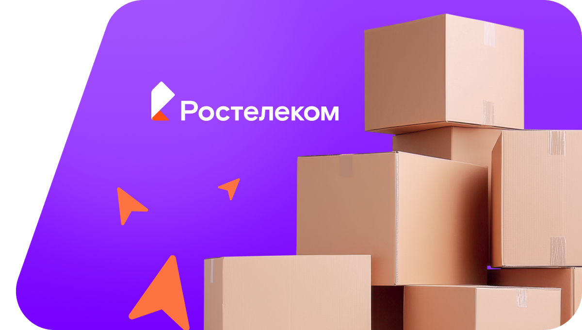 Переезд в новую квартирув&nbsp;село Дальняя Полубянка (Воронежская область)
